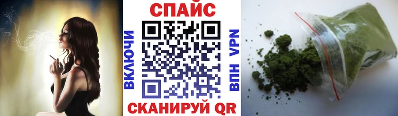 Бутират оксибутират  Салехард 