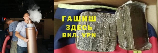 гидропоника Алексеевка
