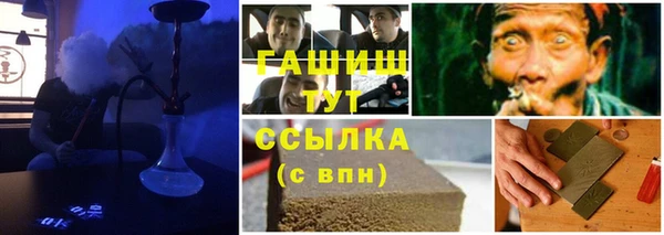 ПСИЛОЦИБИНОВЫЕ ГРИБЫ Алексин