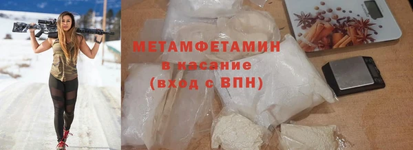 гидропоника Алексеевка