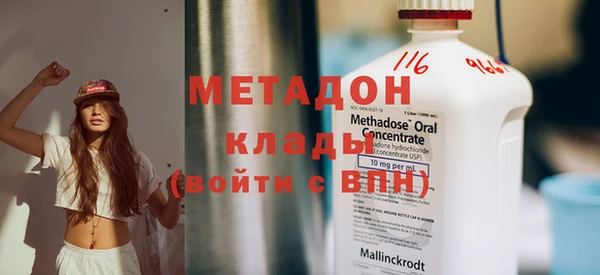 гидропоника Алексеевка