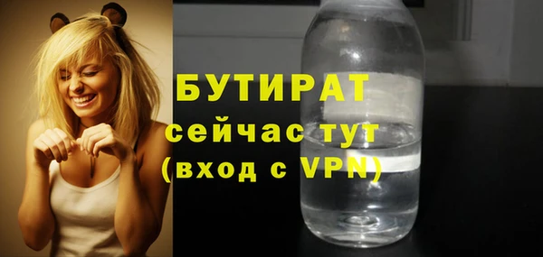 ECSTASY Мегион