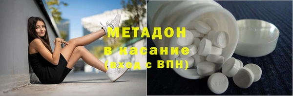 ПСИЛОЦИБИНОВЫЕ ГРИБЫ Алексин