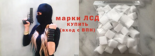 гидропоника Алексеевка