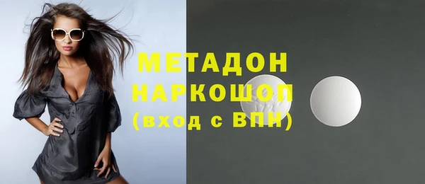 гидропоника Алексеевка