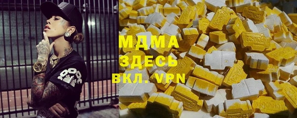 твердый Алзамай