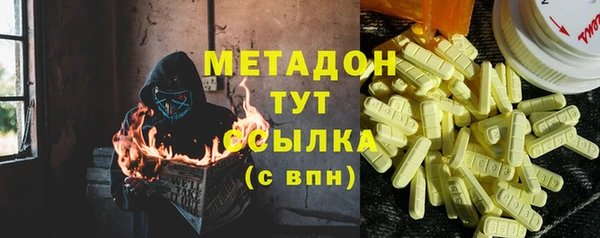 твердый Алзамай