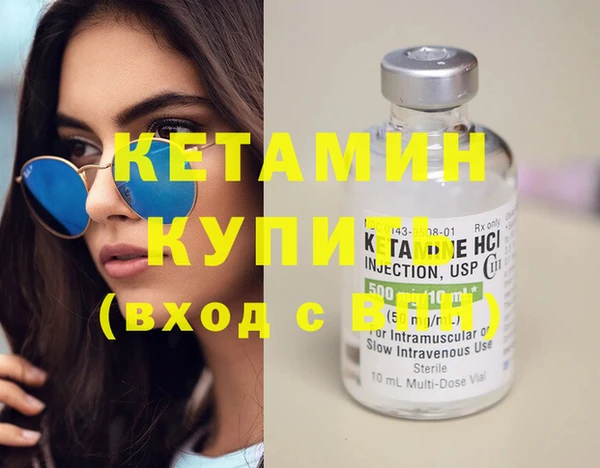 гидропоника Алексеевка