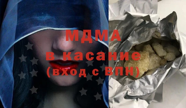 ПСИЛОЦИБИНОВЫЕ ГРИБЫ Алексин