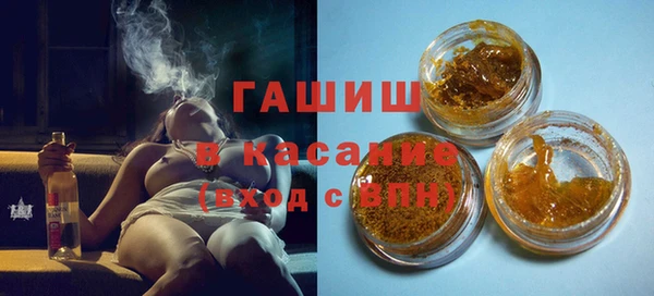 гидропоника Алексеевка