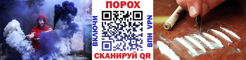 Метамфетамин Декстрометамфетамин 99.9%  OMG как войти  Салехард  наркошоп 