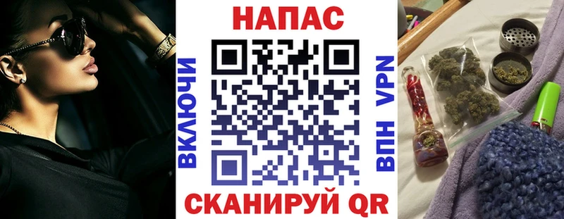 что такое   Салехард  Бошки марихуана планчик 